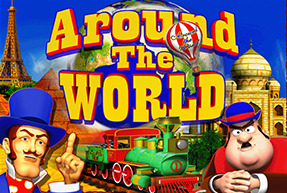 Around The World | Игровые автоматы EuroGame