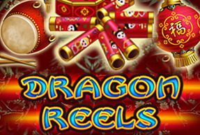 Dragon Reels | Slot machines EuroGame