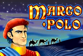 Marco Polo | Игровые автоматы EuroGame